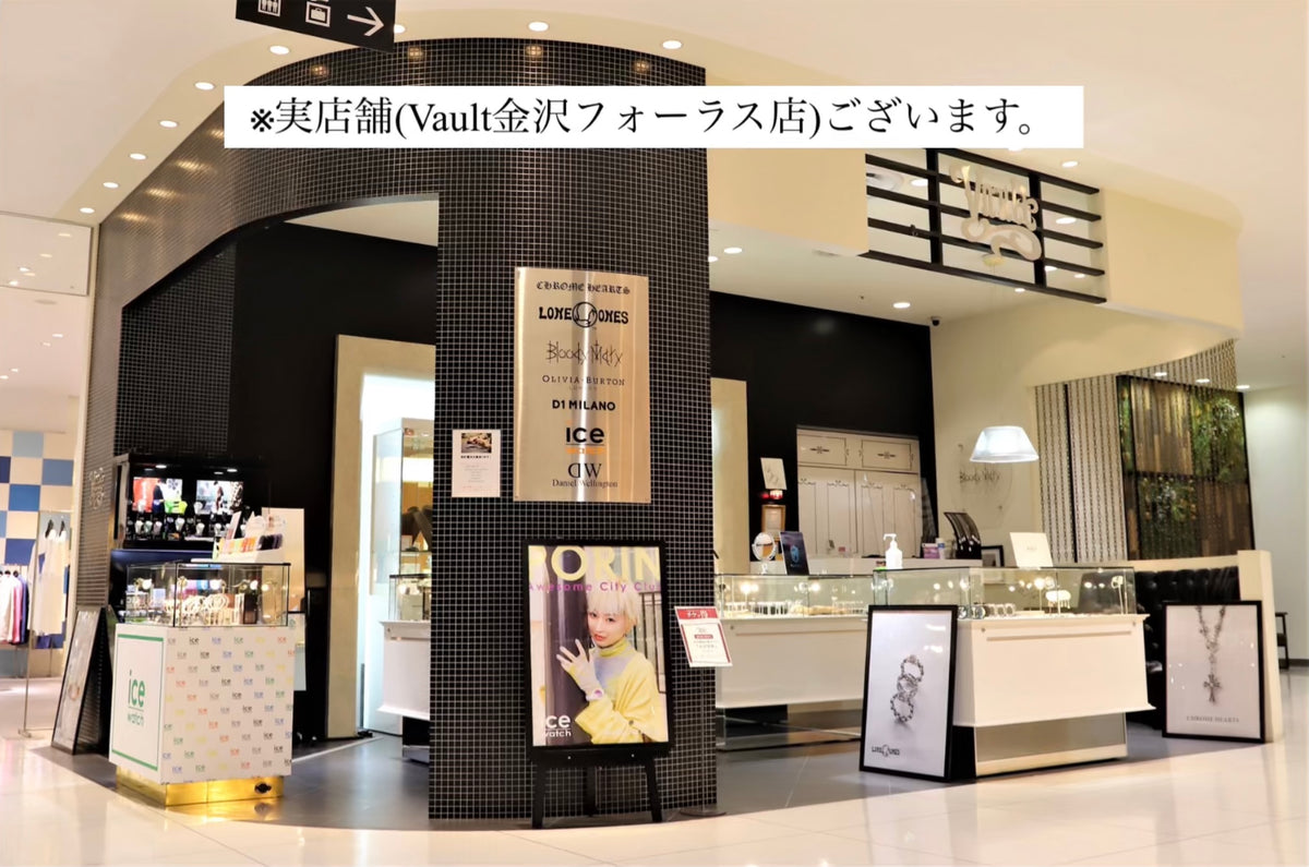【オーダー商品：納期約3ヶ月】 【正規取扱店】Leathers and Treasures：Pope's stone cross Charm w/diamond
