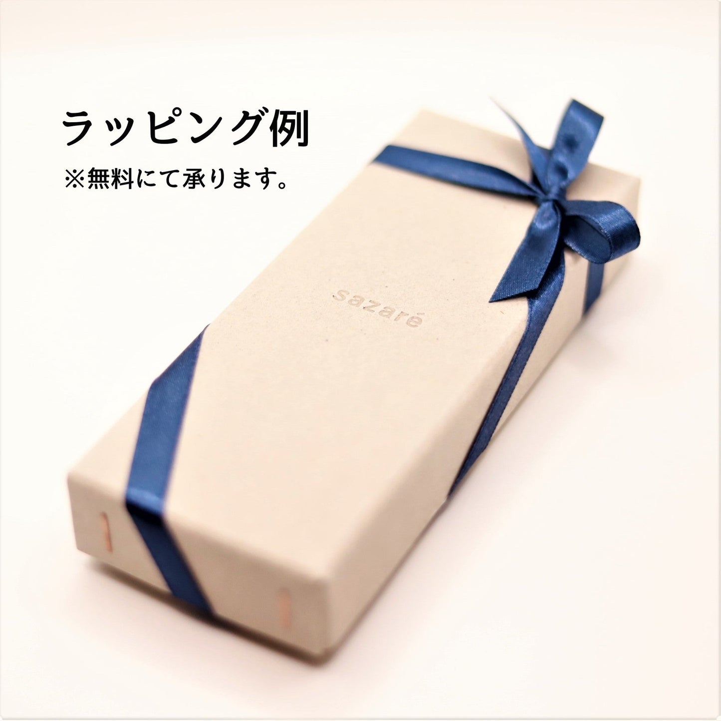 【正規取扱店】sazare : SK02 / SS SILVER MIRROR FINISH / WHITE DIAL / NUME LEATHER